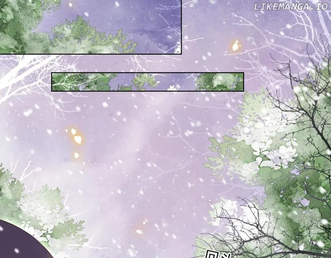 Lonely Emperor Chases His Sister-in-Law Chapter 73 - page 24